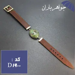 دستبند فیروزه نیشابور شجری اصل کد D_1900