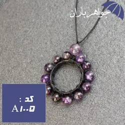 آویز رومانتویی آمتیست اصل طرح خورشید کد A_1005