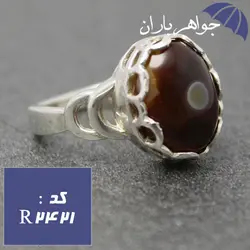 انگشتر عقیق باباقوری اصل خوشرنگ زنانه کد R_2421