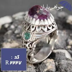 انگشتر آمتیست اصل مردانه دست ساز کد R_2227