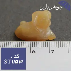 سنگ عقیق زرد تراش قوچ کد ST_1153