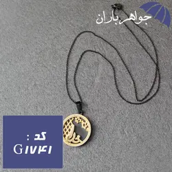 گردنبند استیل طلایی طرح خدا با زنجیر مشکی کد G_1741