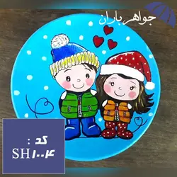 دیوارکوب سفالی دختر و پسر مناسب هدیه ولنتاین کد SH_1004