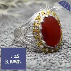 انگشتر عقیق یمنی اصل دست ساز فاخر مردانه کد R_2350