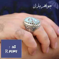 انگشتر فیروزه نیشابوری شجری اصل درشت دست ساز فاخر کد R_2131