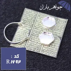 انگشتر نقره چرخشی مناسب جاسازی دعا کد R_1692