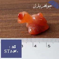 سنگ عقیق تراش لاک پشت کد ST_1040