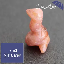 سنگ عقیق مدل مار کد ST_1073