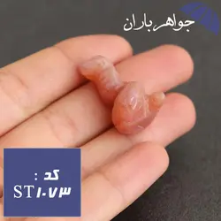 سنگ عقیق مدل مار کد ST_1073