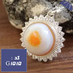 گردنبند عقیق باباقوری اصل دور جواهری دست ساز کد G_1515