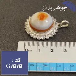 گردنبند عقیق باباقوری اصل دور جواهری دست ساز کد G_1515