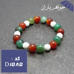 دستبند عقیق 3 رنگ کد D_1585