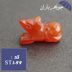 سنگ عقیق تراش موش کد ST_1066