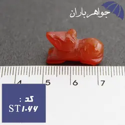 سنگ عقیق تراش موش کد ST_1066