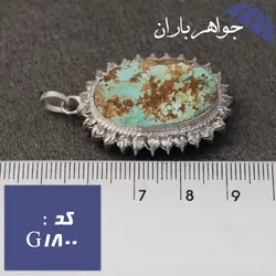 گردنبند فیروزه نیشابوری شجری اصل دور جواهری زنانه کد G_1800
