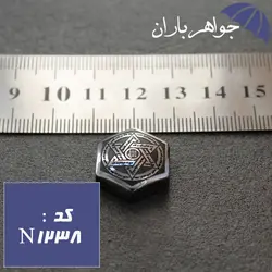نگین حدید نقره ای ستاره سلیمان و ستاره داوود کد N_1238
