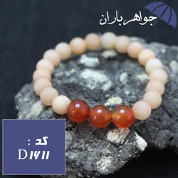 دستبند عقیق و جید دخترانه کد D_1611