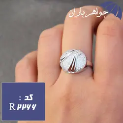 انگشتر نقره زنانه طرح دایره کد R_2266