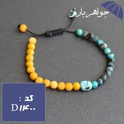 دستبند فیروزه نیشابوری و صدف زرد اصل خوش دست کد D_1400