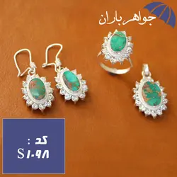 سرویس فیروزه نیشابوری اصل زنانه دورجواهری کد S_1098