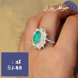 سرویس فیروزه نیشابوری اصل زنانه دورجواهری کد S_1098