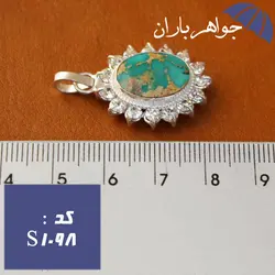 سرویس فیروزه نیشابوری اصل زنانه دورجواهری کد S_1098