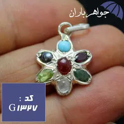 گردنبند چند جواهر هفت نگین با حرز امام جواد کد G_1327