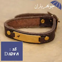 دستبند چرم نماد ماه تولد فروردین کد D_1568