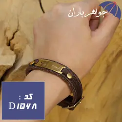 دستبند چرم نماد ماه تولد فروردین کد D_1568