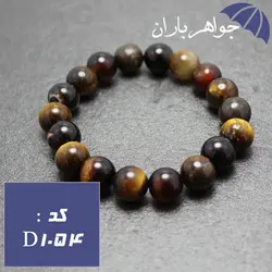 دستبند چشم ببر و عقیق سلیمانی خوشرنگ کد D_1054