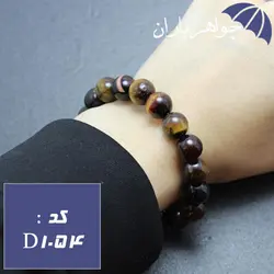 دستبند چشم ببر و عقیق سلیمانی خوشرنگ کد D_1054