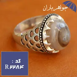 انگشتر عقیق باباقوری اصل مردانه کد R_2284