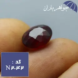 نگین یاقوت گارنت اصل خوشرنگ کد N_2042
