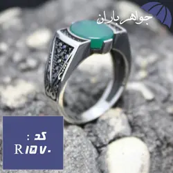 انگشتر عقیق سبز اسپرت مارکازیتی کد R_1570