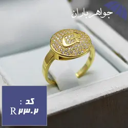 انگشتر نقره طلایی زنانه طرح حرف G کد R_2302
