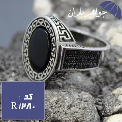 انگشتر عقیق اونیکس اسپرت مردانه کد R_1280