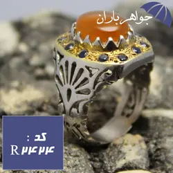 انگشتر عقیق یمنی شرف الشمس اصل دوربرنجی دست ساز کد R_2424