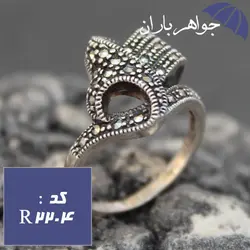 انگشتر نقره ترک مارکازیتی زنانه کد R_2204