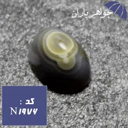 نگین عقیق باباقوری اصل خوش طرح کد N_1976