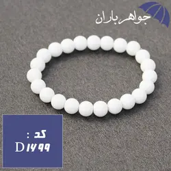 دستبند اونیکس سفید اسپرت کد D_1699