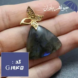 گردنبند لابرادوریت پرطاووسی اصل طرح پروانه کد G_1945