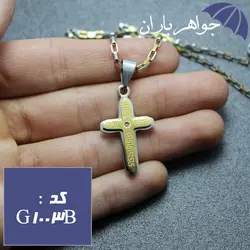 مدال صلیب دو رنگ همراه با زنجیر کد G_1003B