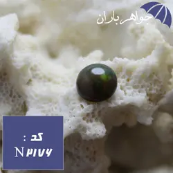 نگین اوپال هفت رنگ آفریقایی کد N_2176