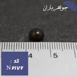 نگین اوپال هفت رنگ آفریقایی کد N_2176