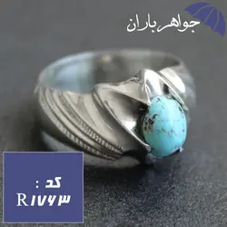 انگشتر فیروزه نیشابوری شجری اصل رکاب دست ساز فاخر کد R_1763