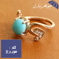 انگشتر فیروزه نیشابوری عجمی زنانه کد R_1013
