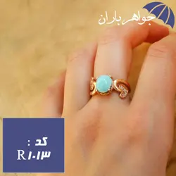 انگشتر فیروزه نیشابوری عجمی زنانه کد R_1013