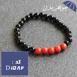 دستبند اونیکس و مرجان خوشرنگ کد D_1582