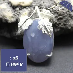 گردنبند عقیق یمنی کبود اصل طرح گلبرگ کد G_1947
