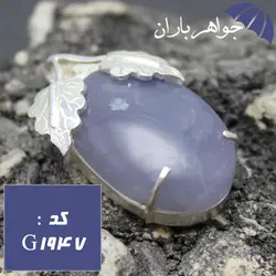 گردنبند عقیق یمنی کبود اصل طرح گلبرگ کد G_1947